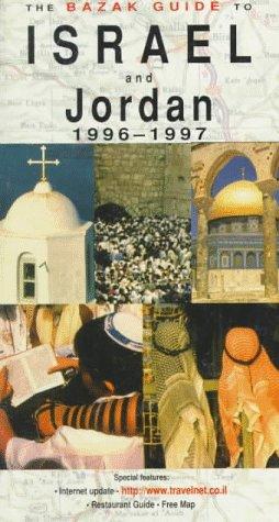 Bazak Gde to Israel/Jordan 1996-1997