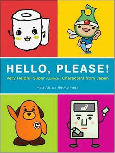 Hello please!