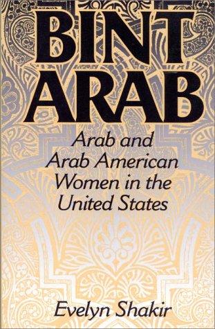 Bint Arab