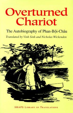 Overturned chariot
