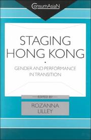 Staging Hong Kong