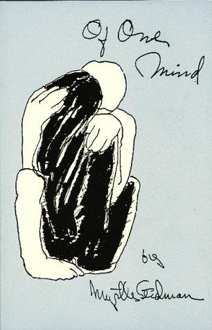 Of one mind