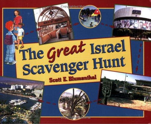 The Great Israel Scavenger Hunt