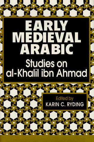 Early Medieval Arabic