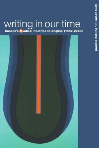 Writing in our time