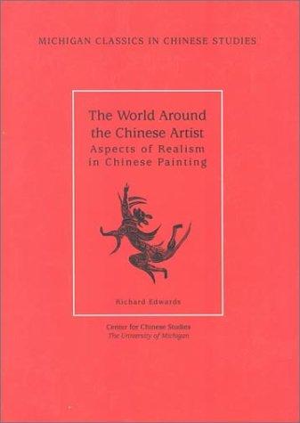The world around the Chinese artist