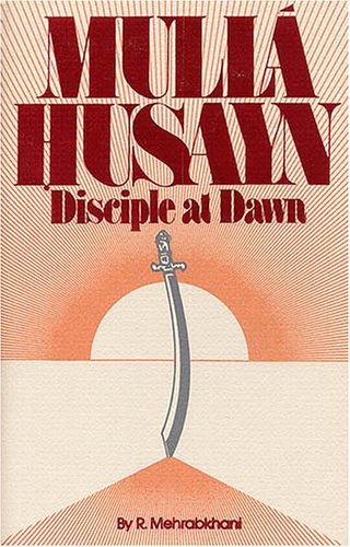 Mullá Ḥusayn
