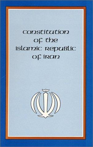 Qānūn-i Asāsī (1979)