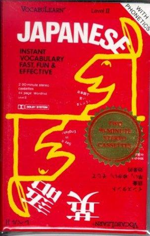 Vocabulearn Japanese/English Level 2