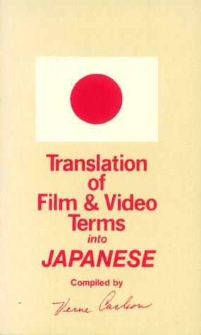 Translation of film/video terms into Japanese