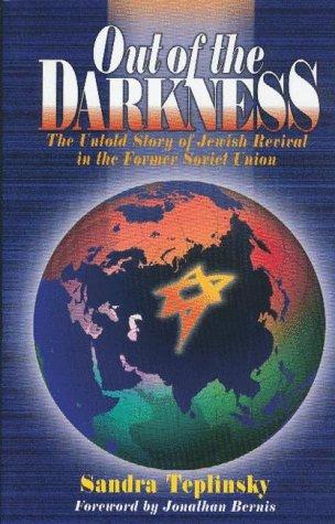 Out of the Darkness