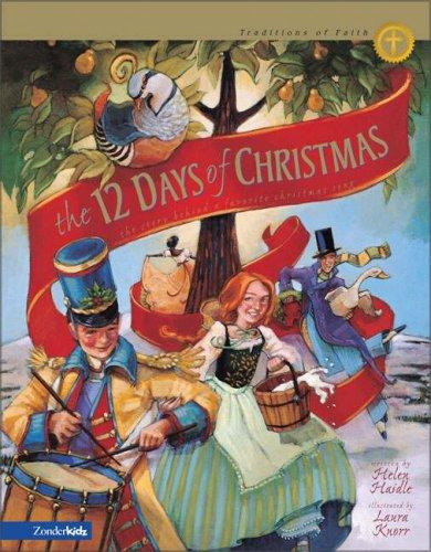 The 12 Days of Christmas