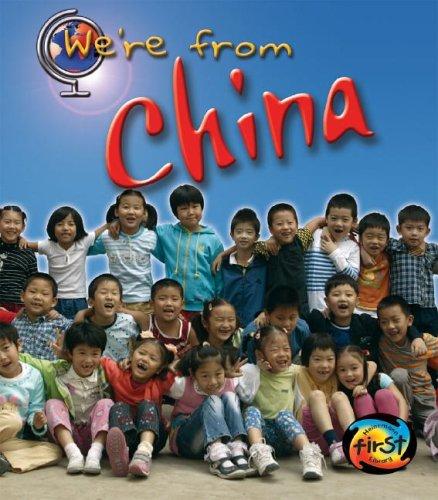 We're From China