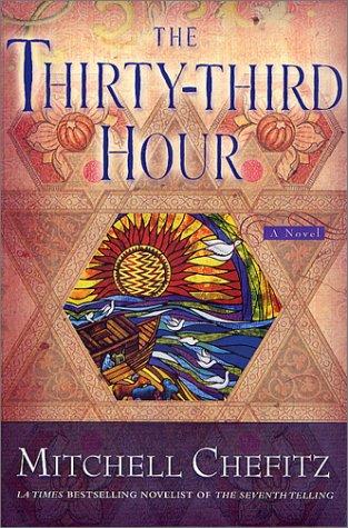 The Thirty-third Hour