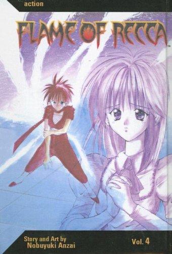 Flame of Recca