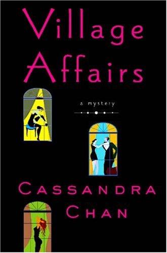 Village Affairs (Phillip Bethancourt and Jack Gibbons Mysteries)