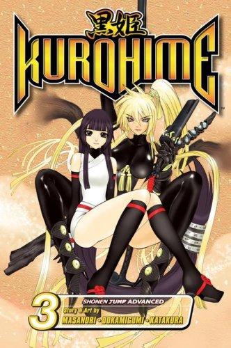 Kurohime