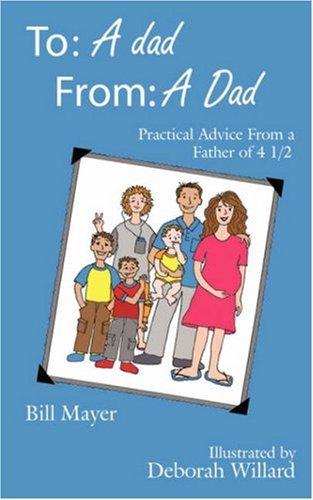 To: A dad, From: A Dad