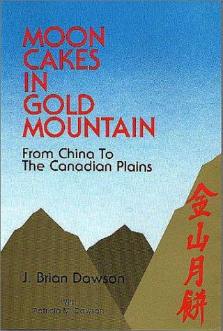 Moon cakes in Gold Mountain