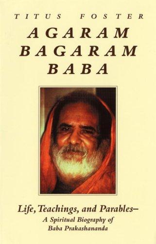 Agaram Bagaram Baba