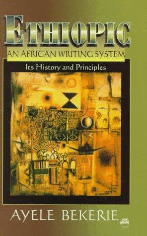 Ethiopic, an African writing system