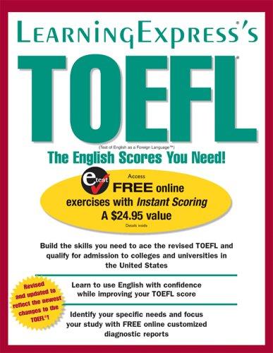 TOEFL:The English Scores You Need! (Toefl : the English Scores You Need)