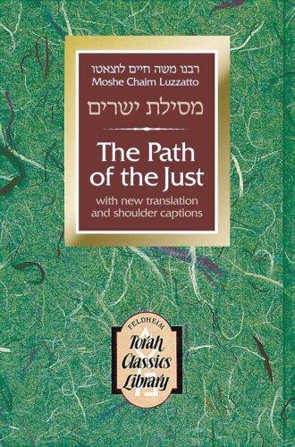 Path of the Just