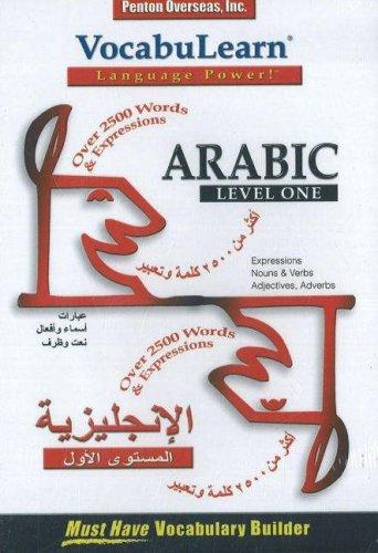 Vocabulearn Arabic