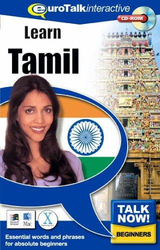Talk Now! Tamil