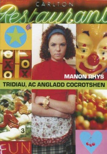 Tridiau, ac angladd cocrotshen