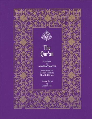 Roman Transliteration of the Holy Qur'an