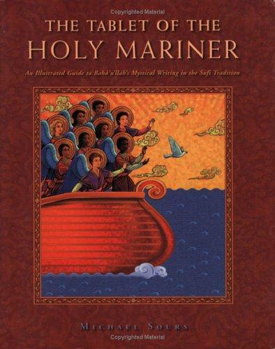 The tablet of the holy mariner