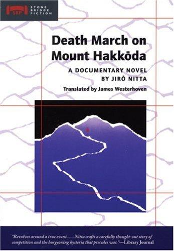 Death March on Mount Hakkoda