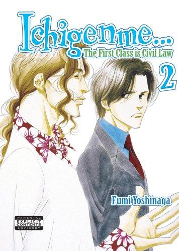 Ichigenme...The First Class Is Civil Law Volume 2 (Yaoi) (Ichigenme... the First Class Is Civil Law)