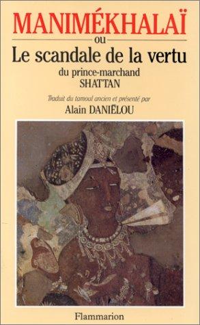 Maṇimēkalai