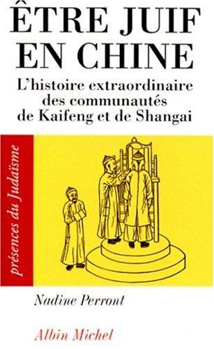 Etre juif en Chine