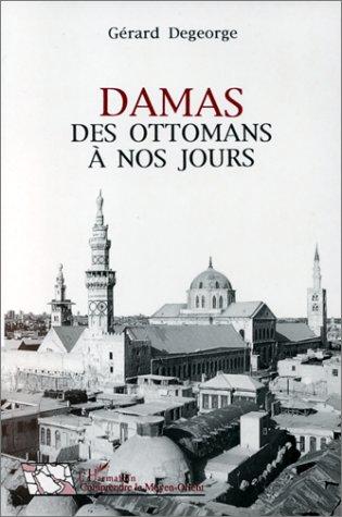 Damas
