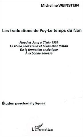 Le temps du non