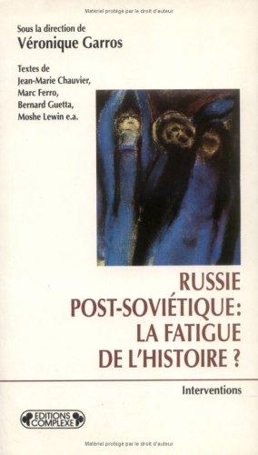 Russie post-soviétique