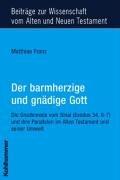 Der barmherzige und gnädige Gott