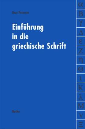 Einführung in die griechische Schrift
