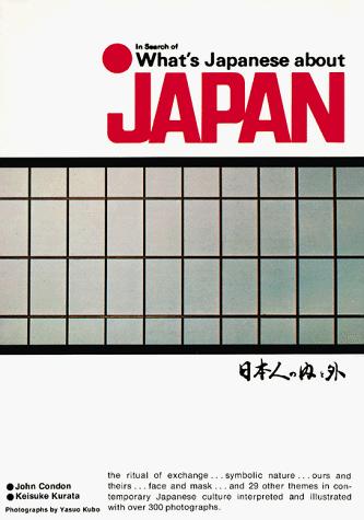 In Search of What's Japanese About Japan