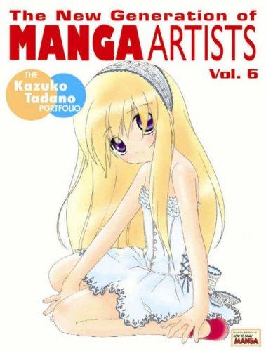 New Generation Of Manga Artists Volume 6