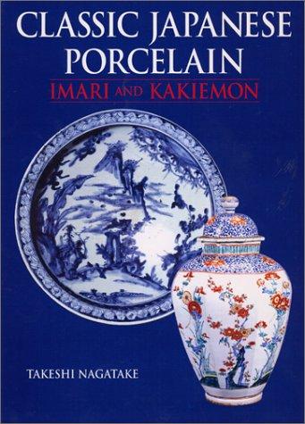 Classic Japanese porcelain