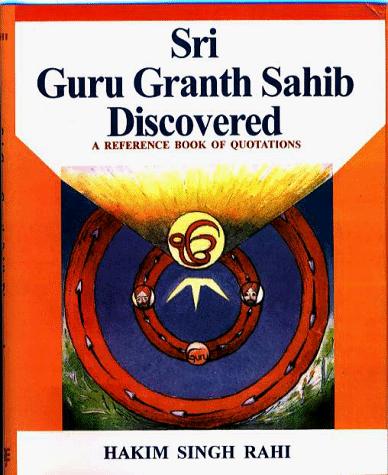 Sri Guru Granth Sahib discovered