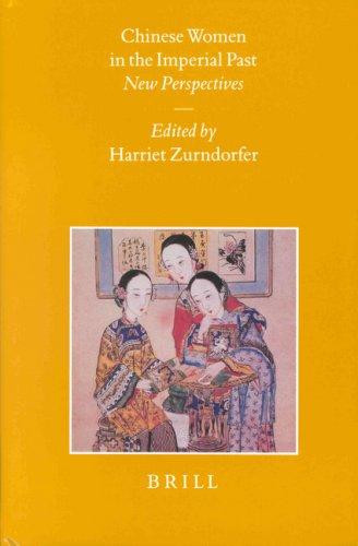 Chinese women in the imperial past