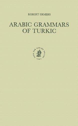 Arabic grammars of Turkic