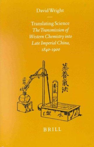 Translating Science
