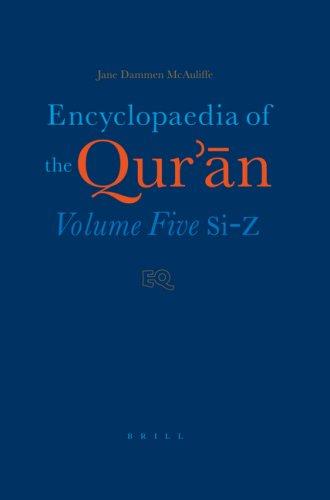 Encyclopedia of the Qur'an