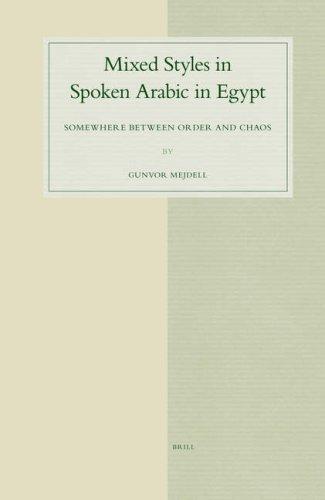 Mixed Styles in Spoken Arabic in Egypt